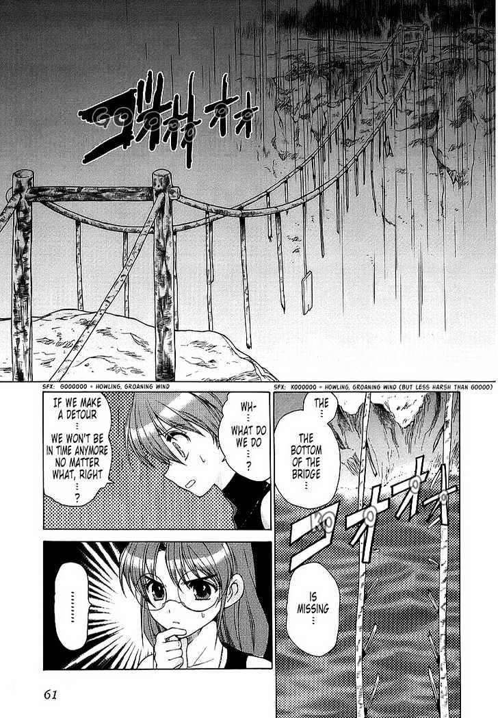 Muvluv Unlimited Chapter 11 #17