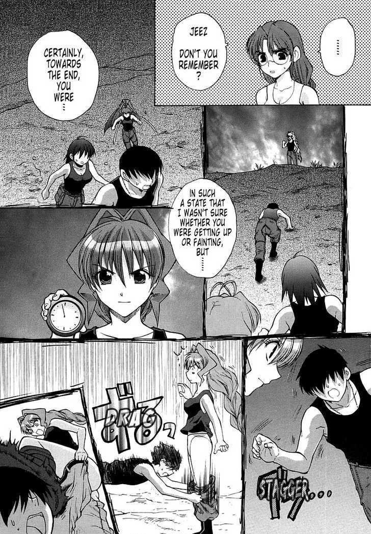 Muvluv Unlimited Chapter 12 #7