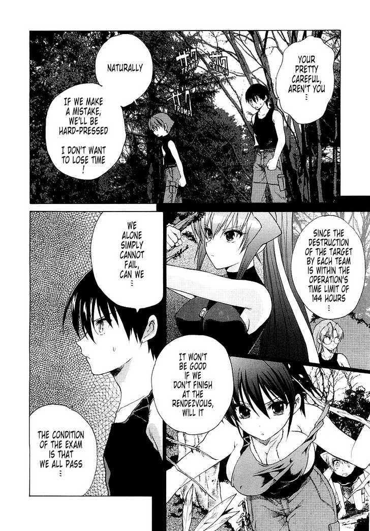 Muvluv Unlimited Chapter 6 #4