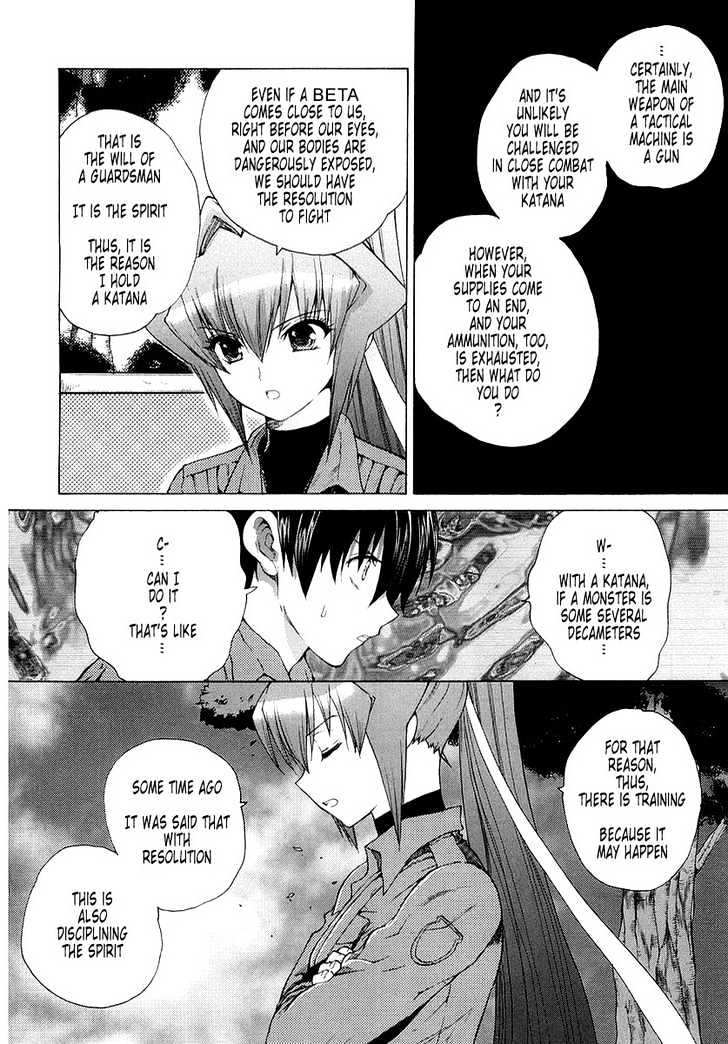 Muvluv Unlimited Chapter 5 #7
