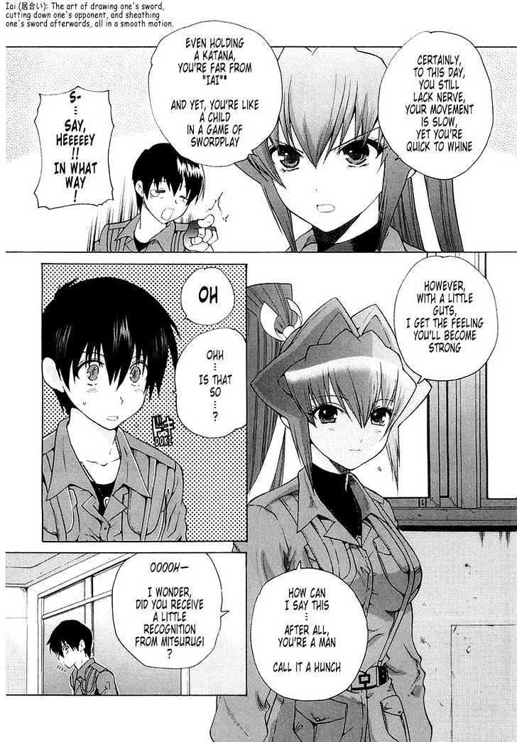 Muvluv Unlimited Chapter 5 #9