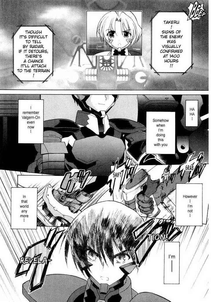 Muvluv Unlimited Chapter 3 #2