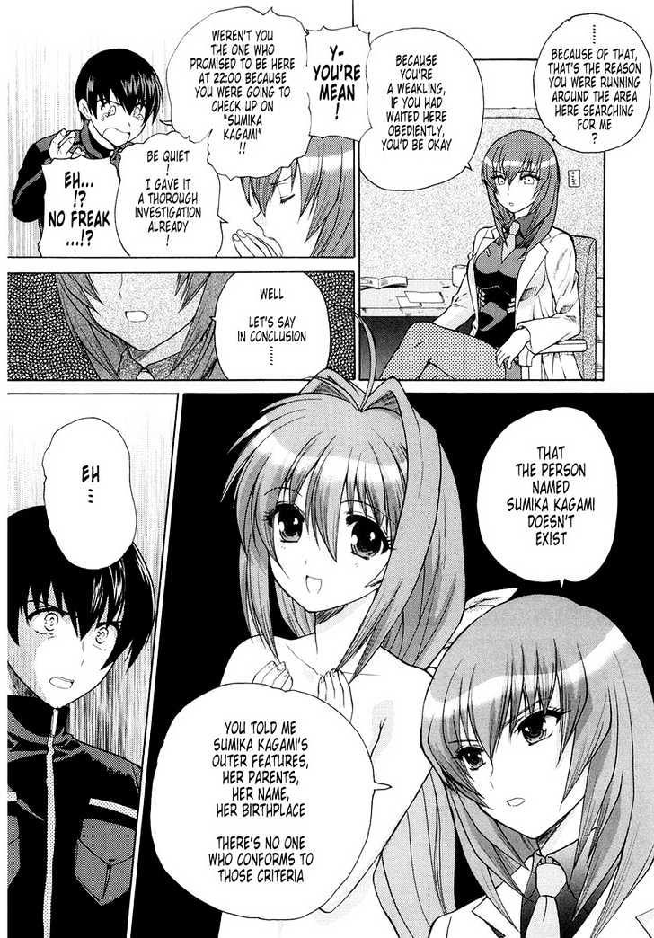 Muvluv Unlimited Chapter 3 #10