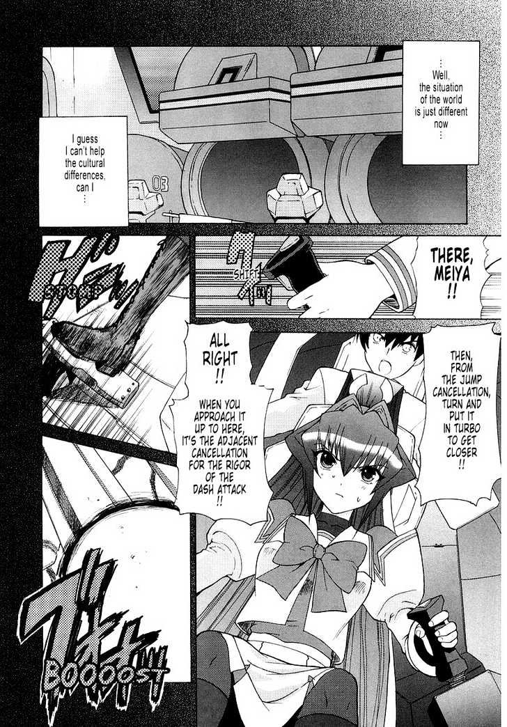 Muvluv Unlimited Chapter 3 #21