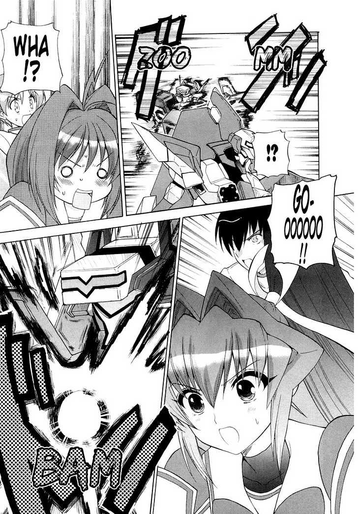 Muvluv Unlimited Chapter 3 #23