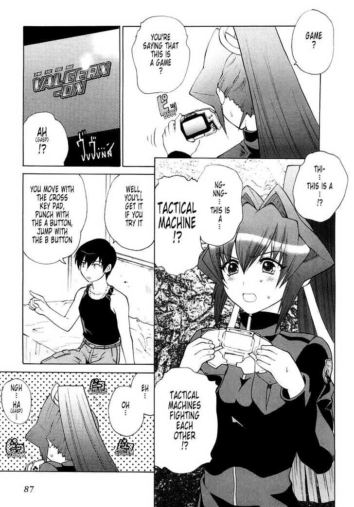 Muvluv Unlimited Chapter 3 #27