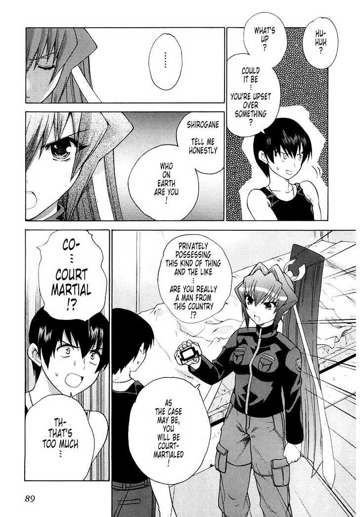 Muvluv Unlimited Chapter 3 #29