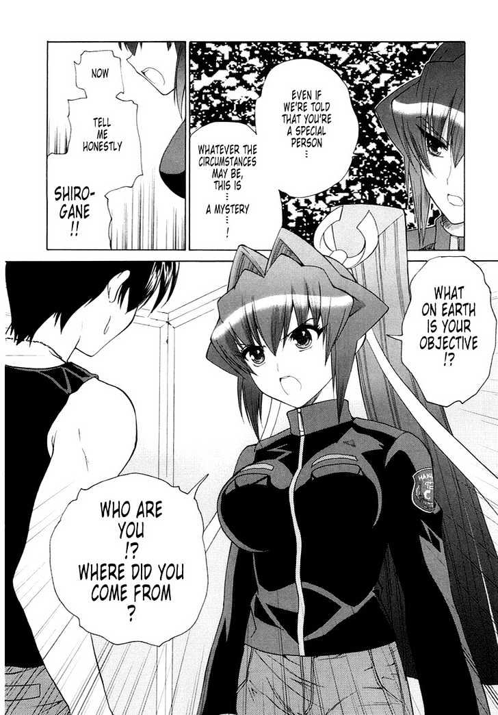 Muvluv Unlimited Chapter 3 #30