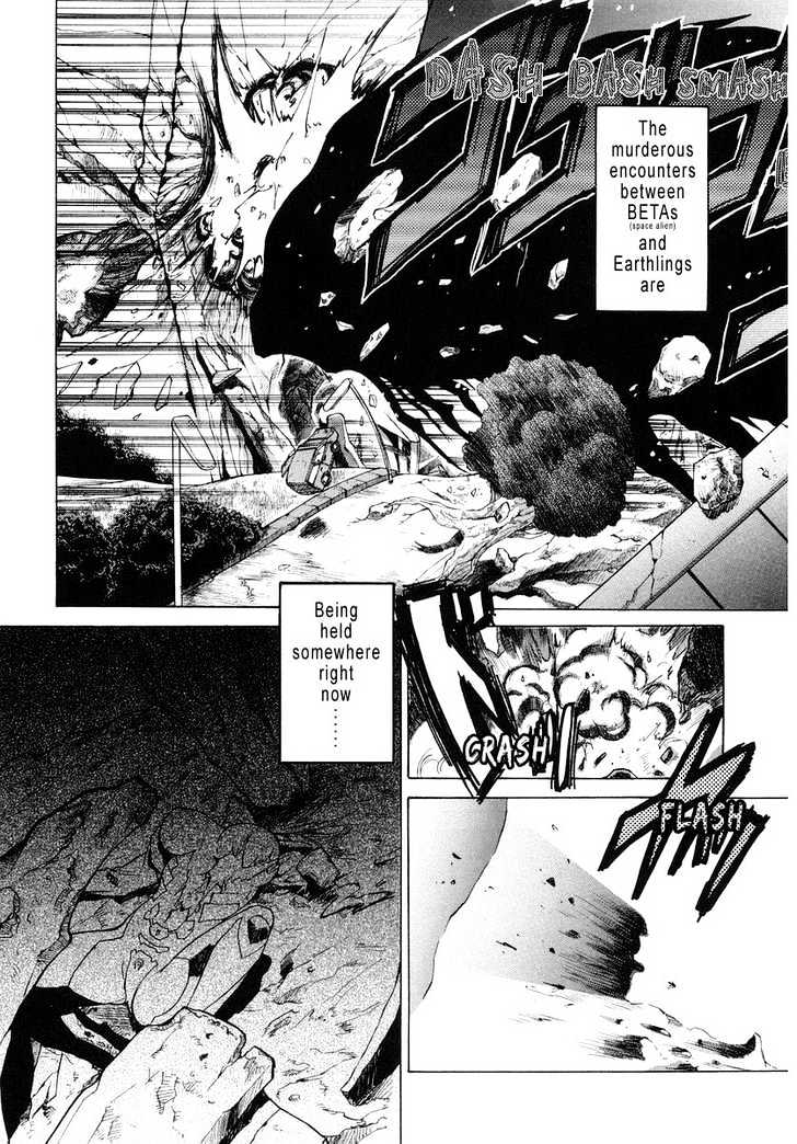 Muvluv Unlimited Chapter 2 #5