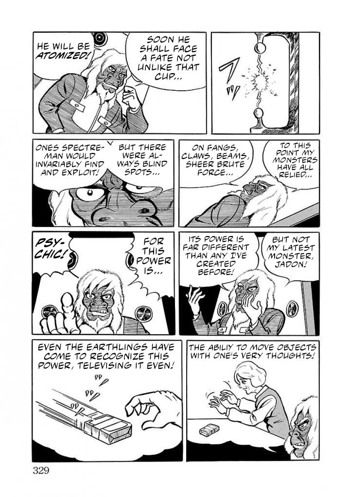 Space Ape Gori Vs. Spectreman Chapter 21 #14