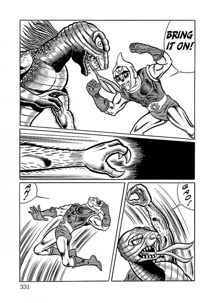 Space Ape Gori Vs. Spectreman Chapter 21 #16