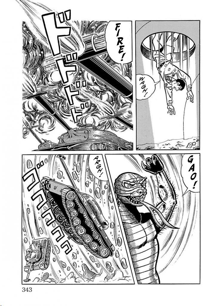 Space Ape Gori Vs. Spectreman Chapter 21 #27