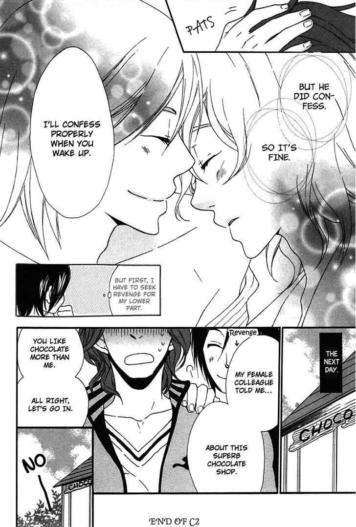 Henai Prince Chapter 3 #36