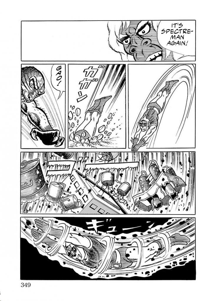 Space Ape Gori Vs. Spectreman Chapter 21 #33