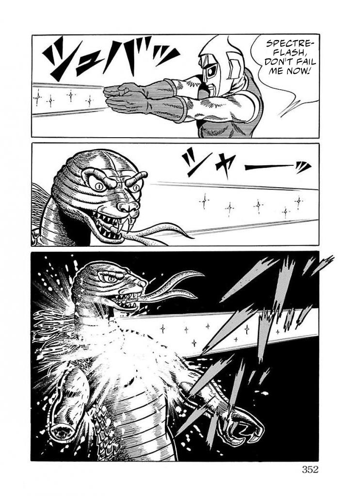 Space Ape Gori Vs. Spectreman Chapter 21 #36