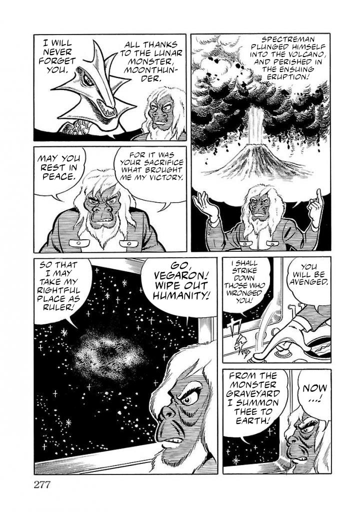 Space Ape Gori Vs. Spectreman Chapter 20 #3