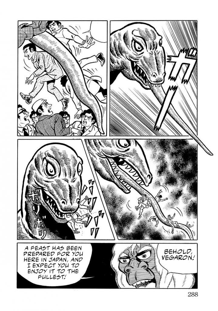 Space Ape Gori Vs. Spectreman Chapter 20 #14