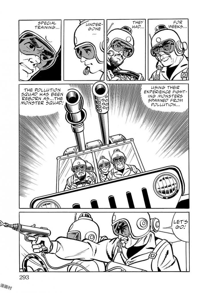 Space Ape Gori Vs. Spectreman Chapter 20 #19