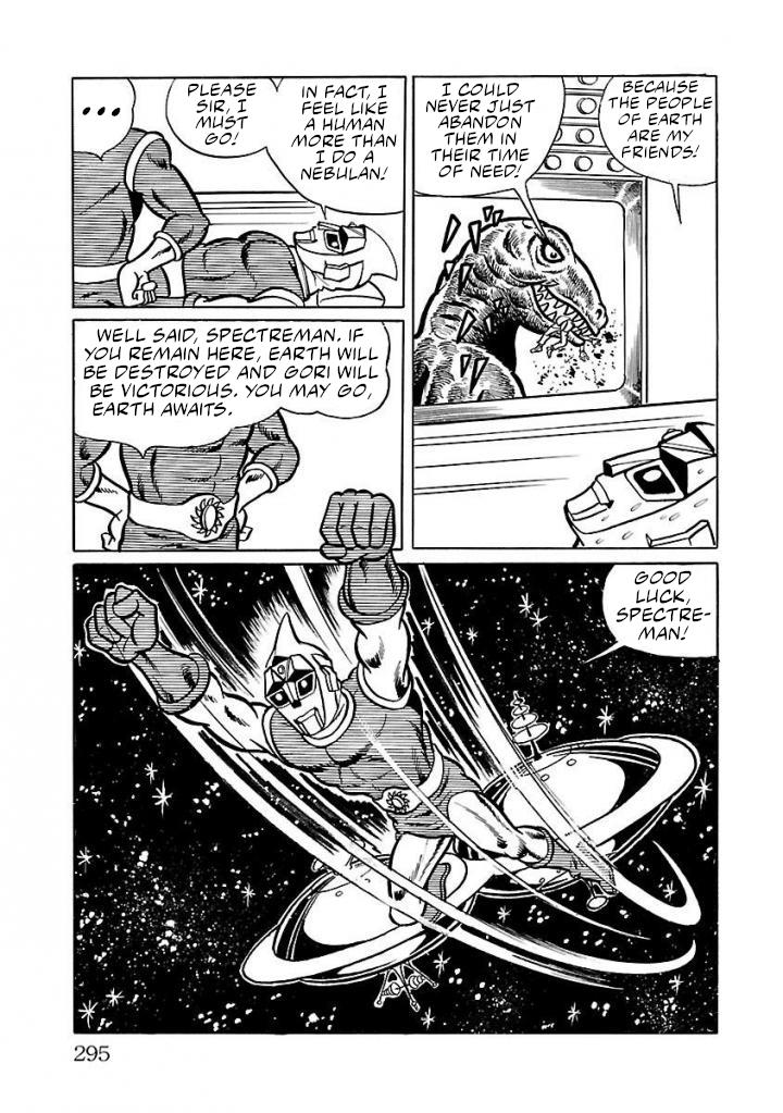 Space Ape Gori Vs. Spectreman Chapter 20 #21