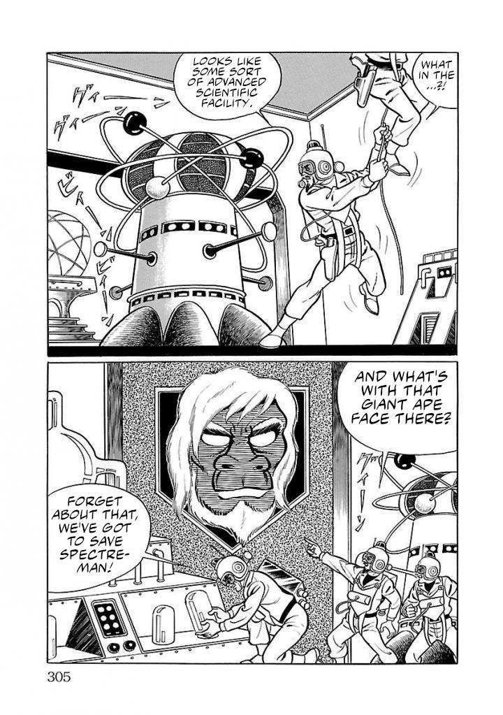 Space Ape Gori Vs. Spectreman Chapter 20 #29