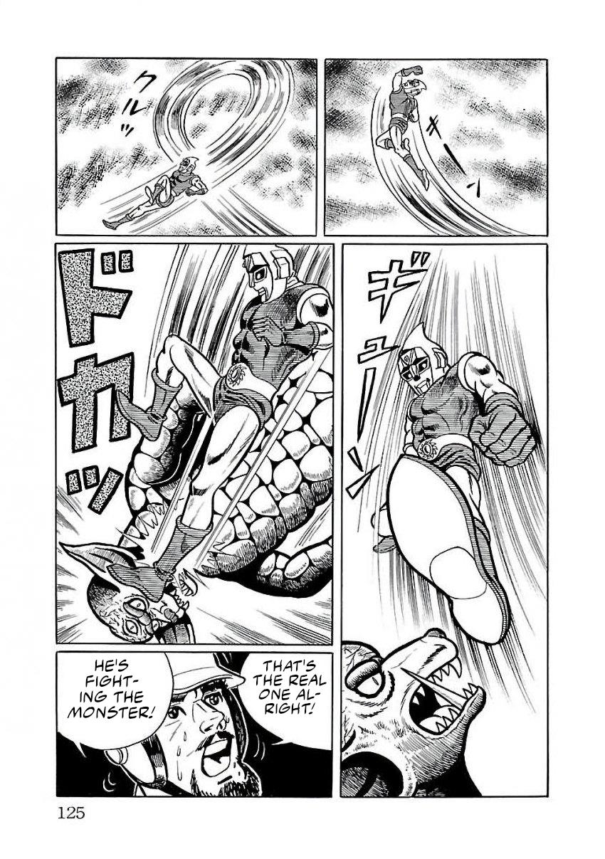 Space Ape Gori Vs. Spectreman Chapter 23 #36