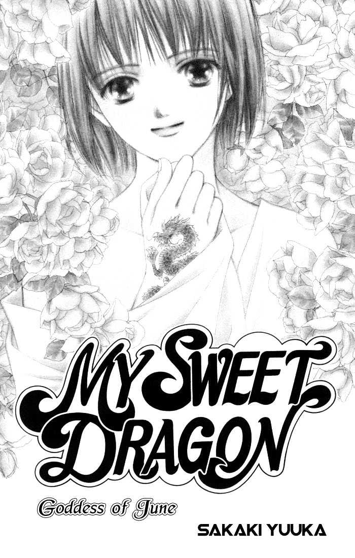 My Sweet Dragon Chapter 7 #4