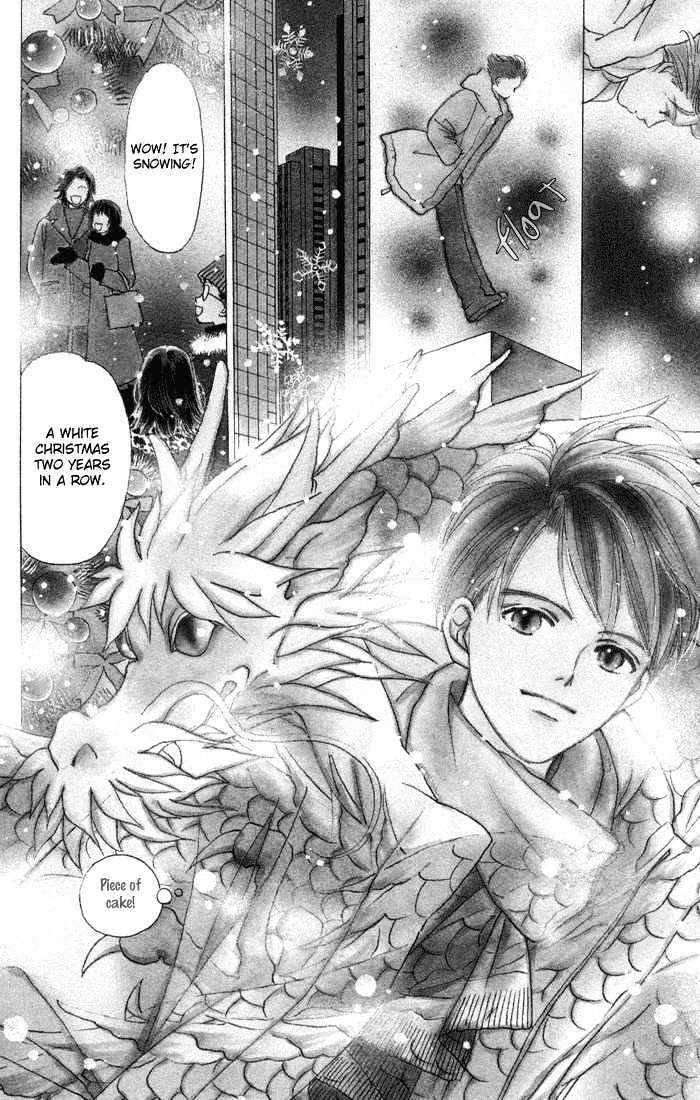 My Sweet Dragon Chapter 6 #4