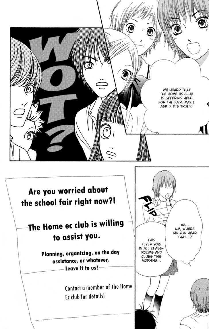 Nadeshiko Club Chapter 22 #15