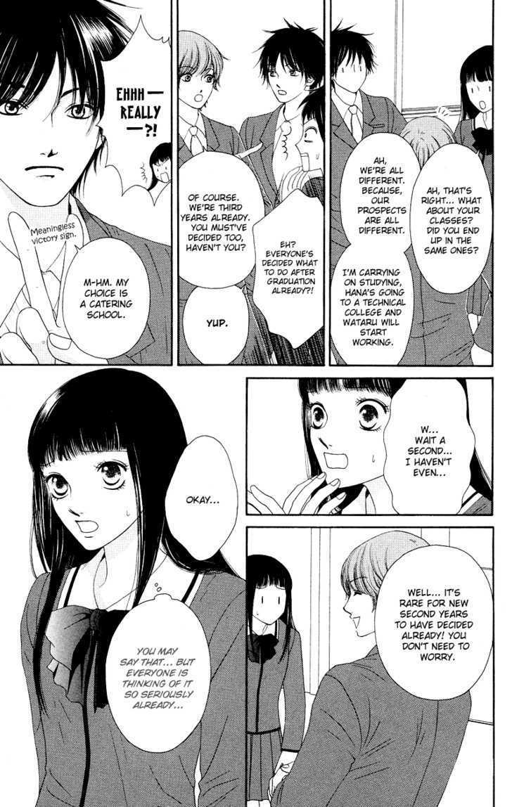 Nadeshiko Club Chapter 17 #9