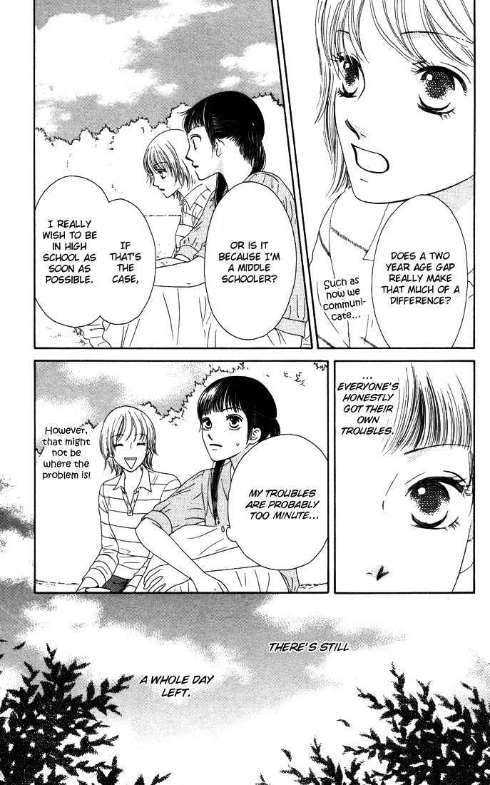 Nadeshiko Club Chapter 13 #24