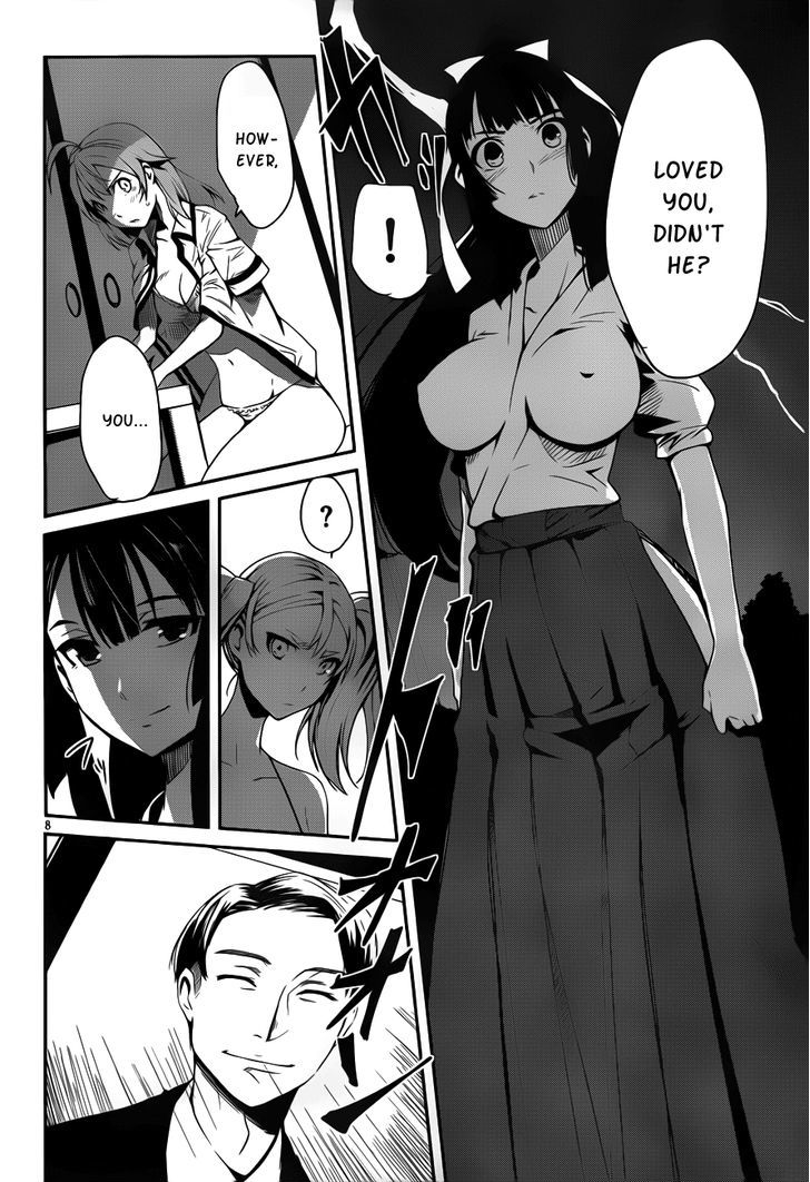 Bloody Maiden: Juusanki No Shima Chapter 10 #10