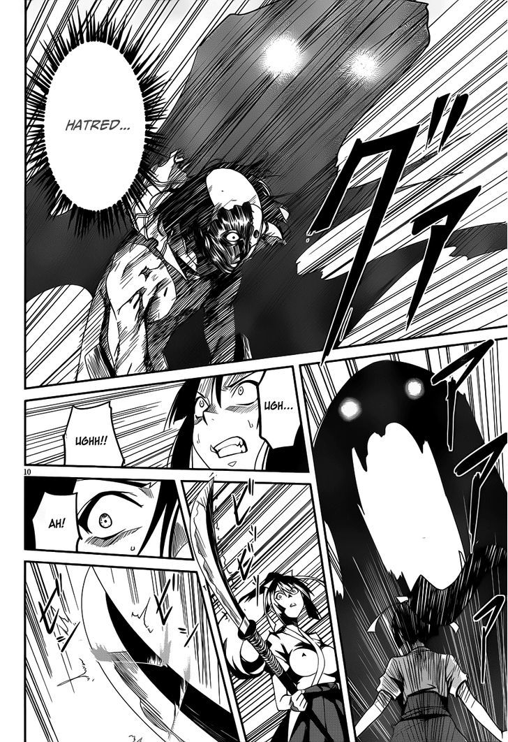 Bloody Maiden: Juusanki No Shima Chapter 11 #12