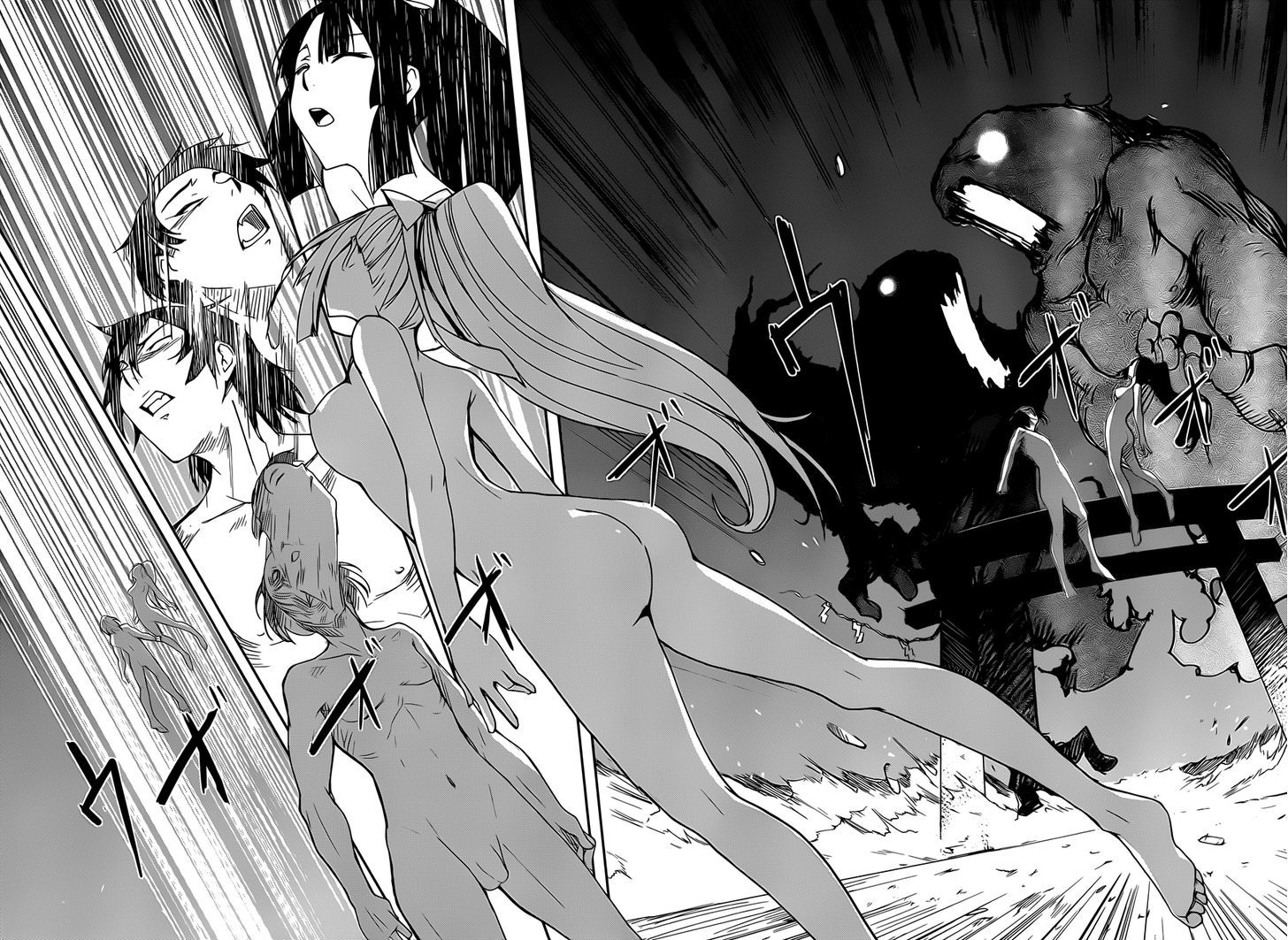 Bloody Maiden: Juusanki No Shima Chapter 11 #14