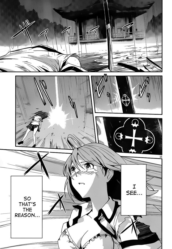 Bloody Maiden: Juusanki No Shima Chapter 11 #16