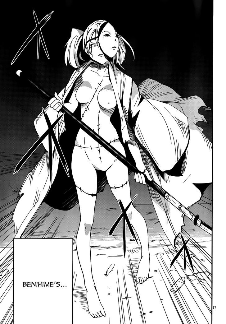 Bloody Maiden: Juusanki No Shima Chapter 11 #18