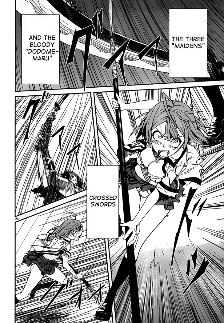 Bloody Maiden: Juusanki No Shima Chapter 10 #29