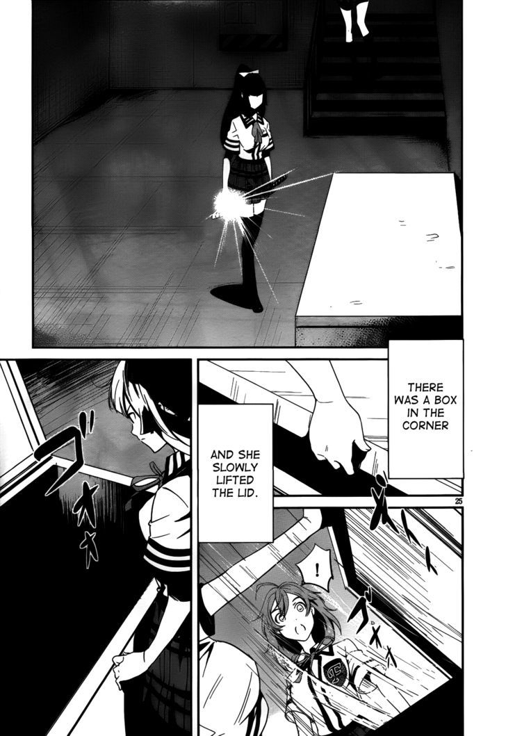 Bloody Maiden: Juusanki No Shima Chapter 7 #26