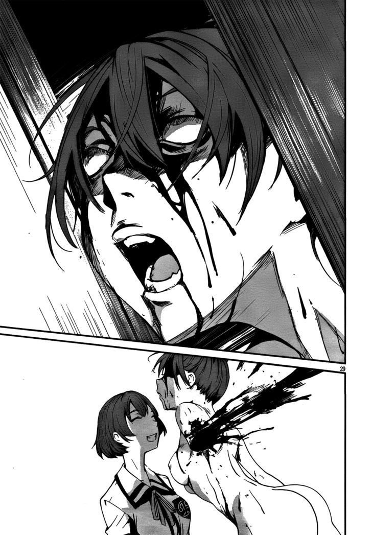 Bloody Maiden: Juusanki No Shima Chapter 6 #28