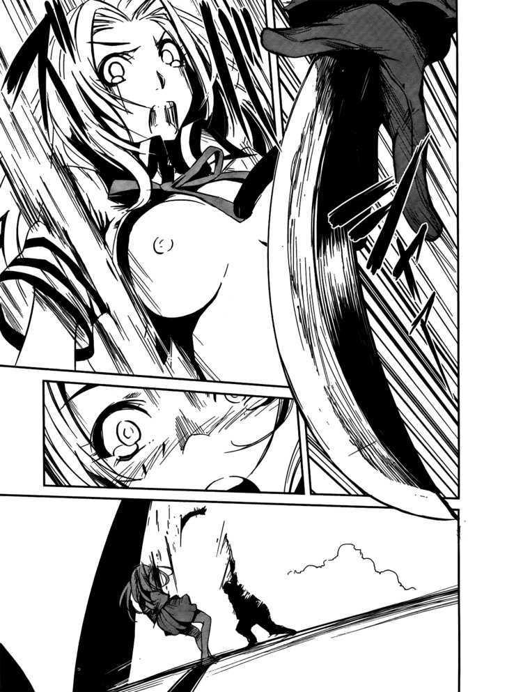 Bloody Maiden: Juusanki No Shima Chapter 4 #33