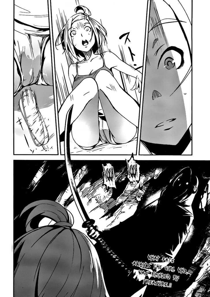 Bloody Maiden: Juusanki No Shima Chapter 3 #29