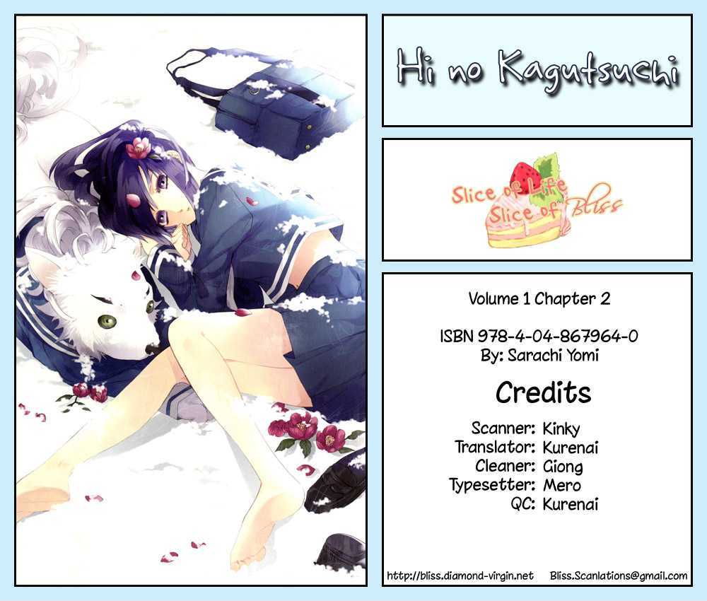 Hi No Kagutsuchi Chapter 2 #1