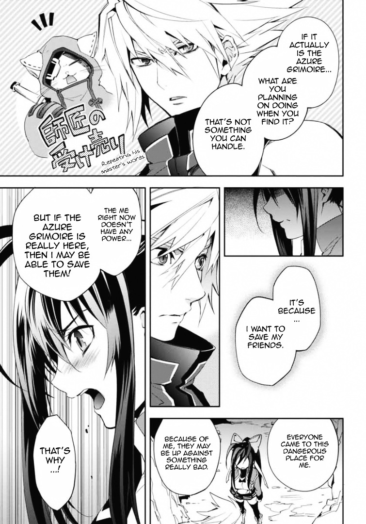 Blazblue - Remix Heart Chapter 11 #4