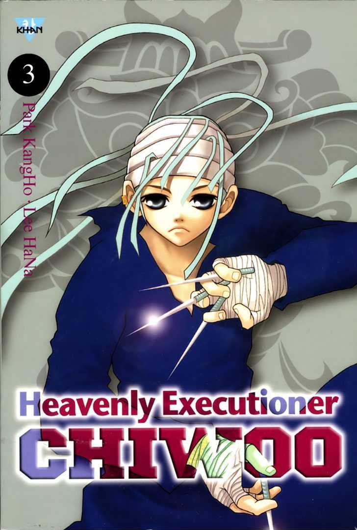 Heavenly Executioner Chiwoo Chapter 19 #1