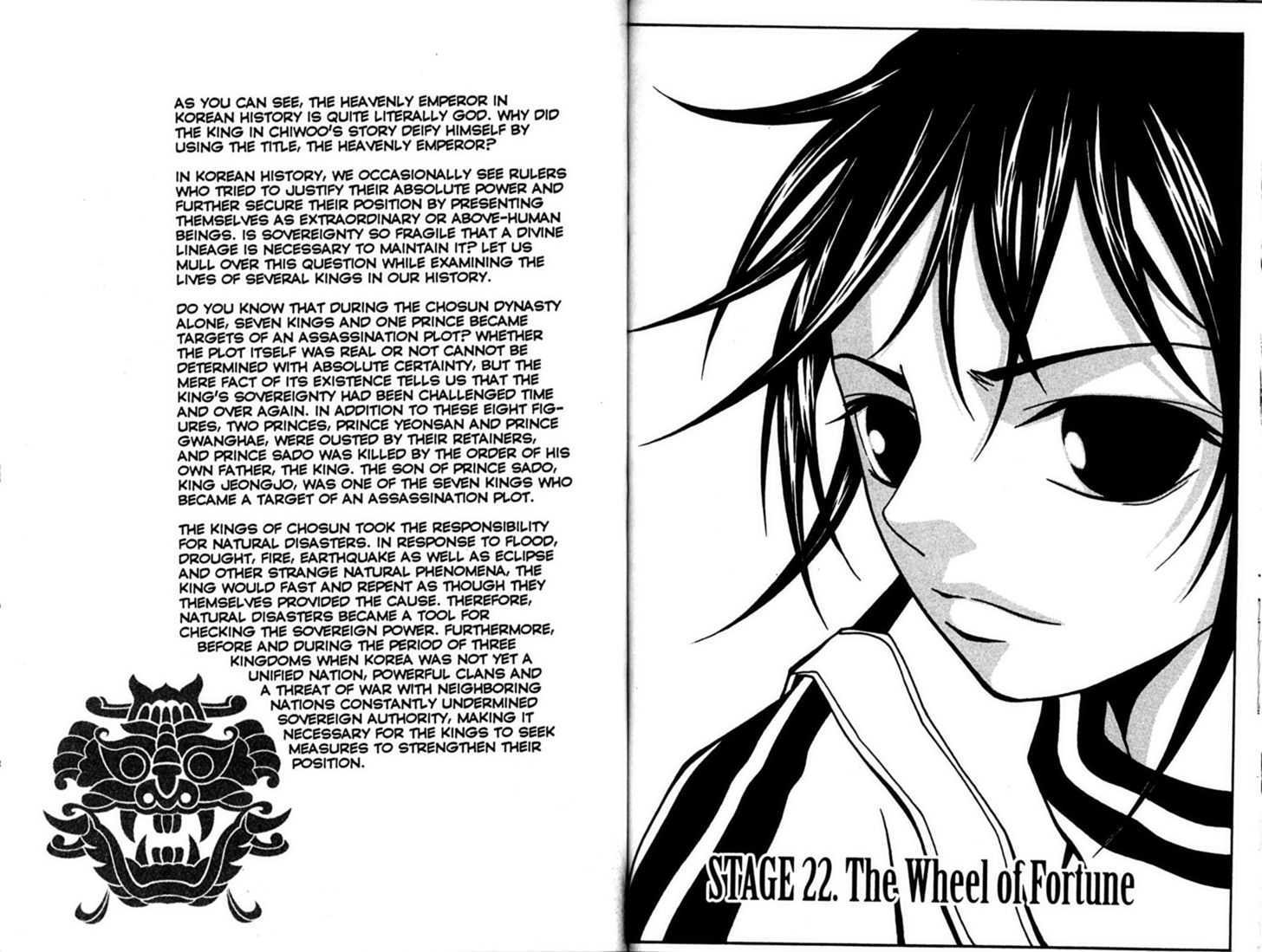 Heavenly Executioner Chiwoo Chapter 19 #32