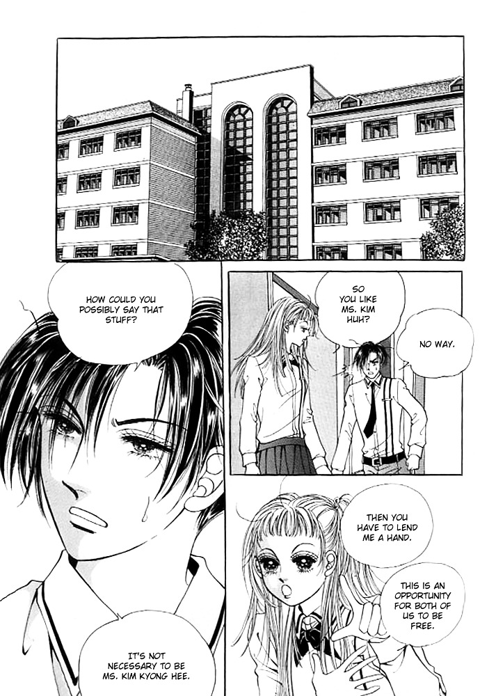 Money Virus Chapter 8 #15