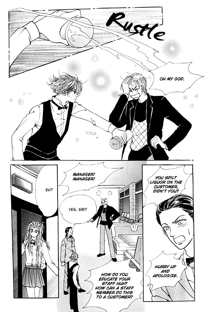 Money Virus Chapter 8 #24