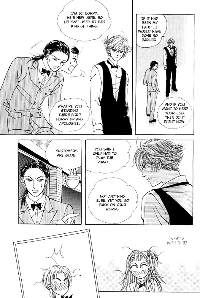 Money Virus Chapter 8 #25