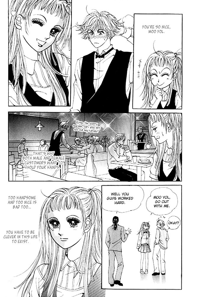 Money Virus Chapter 8 #30