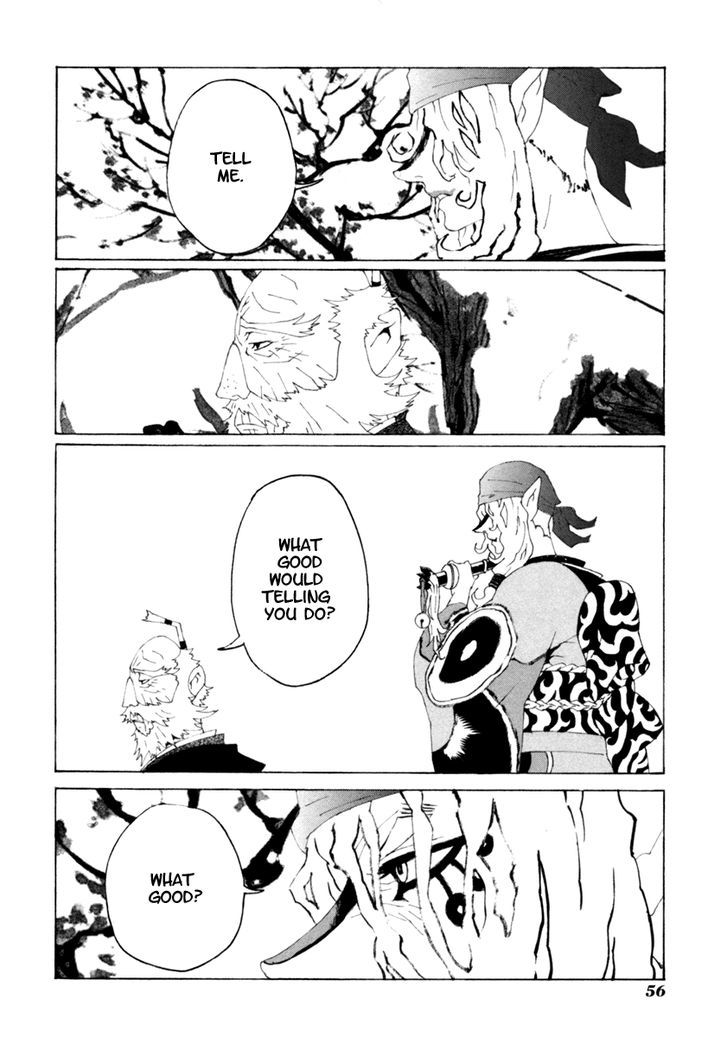 Mononoke Chapter 12 #12