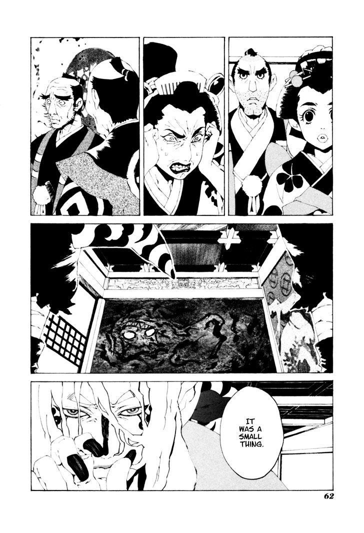 Mononoke Chapter 12 #18